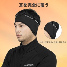 ROCKBROS Ear Warmer, Head Warmer, Ear Cover, Fleece Insulation, Work, Sports, Fishing, Climbing, Cycling, 2-Piece