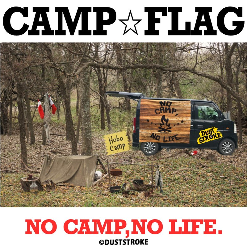 DUSTSTROKE Camping Flag Tapestry Cloth Wall Flag Fabric Poster Blindfold