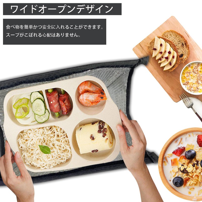 ShuaWdk ランチバッグ 保冷バッグ 弁当袋 断熱袋 厚手保温 保温バッグ 漏れ防止 再利用可能な断熱バッグ シンプルな弁当トート