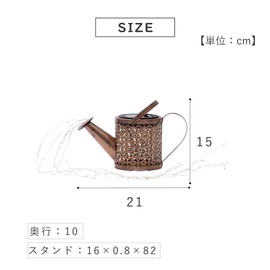 Takeda Corporation WTRG-81 Garden Solar Light Light, Gold, 3.9 x 8.3 x 5.9 inches (10 x 21 x 15 cm)