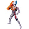 Ultraman Blazer Furdran Armor Set Ultra Action Figure