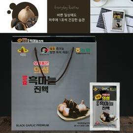Steady health care, Uiseopum is Uiseong concentrated concentrate, fermented black garlic essence, recommended as a Chuseok holiday gift for parents, 1 piece, 1.8L / 꾸준한 건강관리 우슬품은 의성 농축진액 발효 흑마늘진액 부모님 추석 명절선물 추천, 1개, 1.8L
