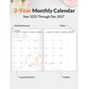 SUNEE 2026-2027 Monthly Planner 7" x 10" Large Calendar Book