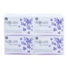 Lion Plant Nara Soap Cleansing Soap Lavender 100g 4 packs / 라이온 식물나라비누 클렌징비누 라벤다 100g 4입