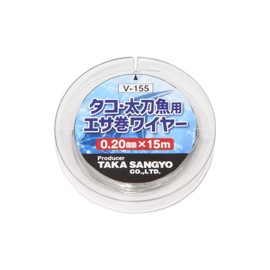 Taka Sangyo V-155 Bait Wire for Octopus Swordfish, 0.08 inch (0.2 mm) x 59.4 ft (15 m)