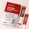 Vitamin Village [1 month supply] Vitamin Village Lipoper non-heme iron