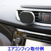Kashimura / Magnetic Car Holder / Tablet Compatible Model Number: