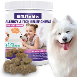 GMStahlei Dog Allergy Relief Chews - Omega-3 Fish Oil, Probiotics & Plant-Based Ingredients - Seasonal Allergy, Itchy Skin & Ears Relief - Supports Digestion & Immune Health - 300g/150 Chews