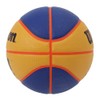 Wilson Unisex-Adult FIBA 3X3 Mini Rubber Basketball, Brown, Mini