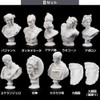 FUPUTWO Miniature Plaster Figure, Replica, Plaster Statue Style, Drawing, Resin