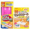[Bulk Purchase] Rinrei All Wax Sheets 4 Sheets + Wiper