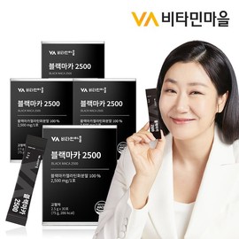 Vitamin Village 페루산 블랙마카 2500 순수젤라틴화 4박스 총120포 Peruvian Black Maca 2500 Pure Gelatinized 4 Boxes Total 120 Packs