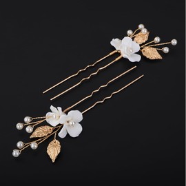 Teyglen 2pcs Flower Bridal Hair Pins Pearl Bride Wedding Hair Pins Clips Bridal Hair Accessories Gold Silver Leaf Hair Piece for Women Girls (Gold)