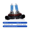 Dewkou 2 Pack Car Light Bulb, H11 Halogen Light Bulb