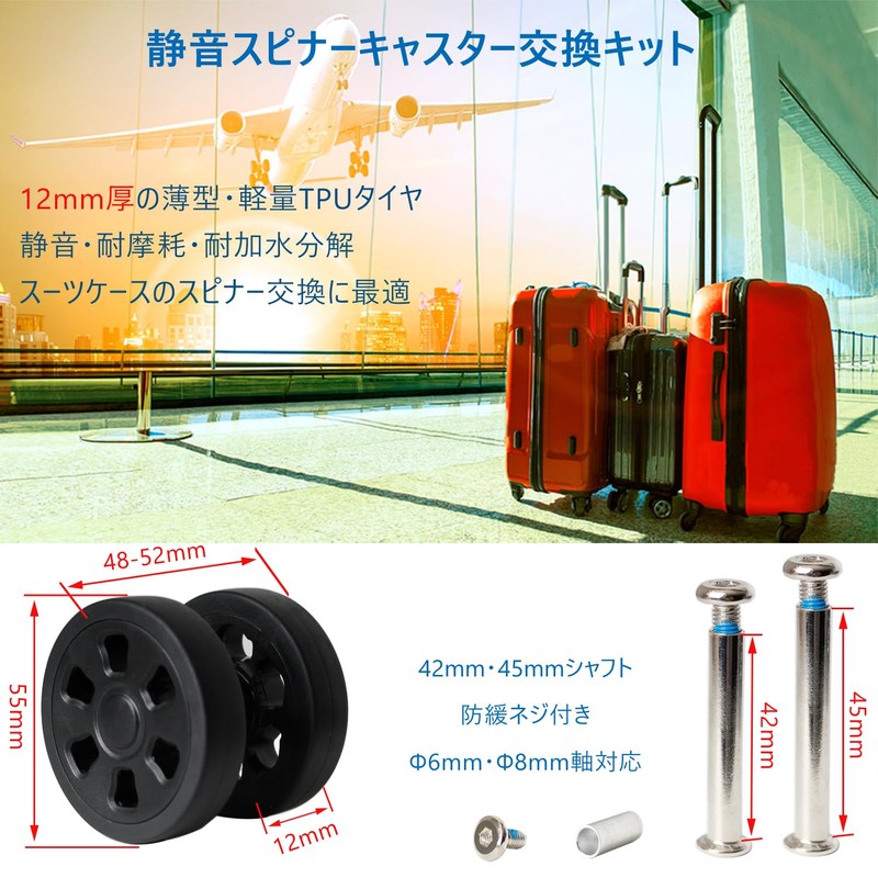 Suitcase Tire Replacement Kit 8-Piece Set Suitcase Caster Replacement Luggage