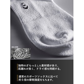 Goldwin C3fit Paper Fiber Running Socks, Paper Thread, Dry Socks, Reduces Stuffiness, Sole Support, Unisex, Black, L