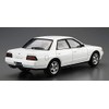 Aoshima Bunka Kyozai 1/24 The Model Car Series No. 32