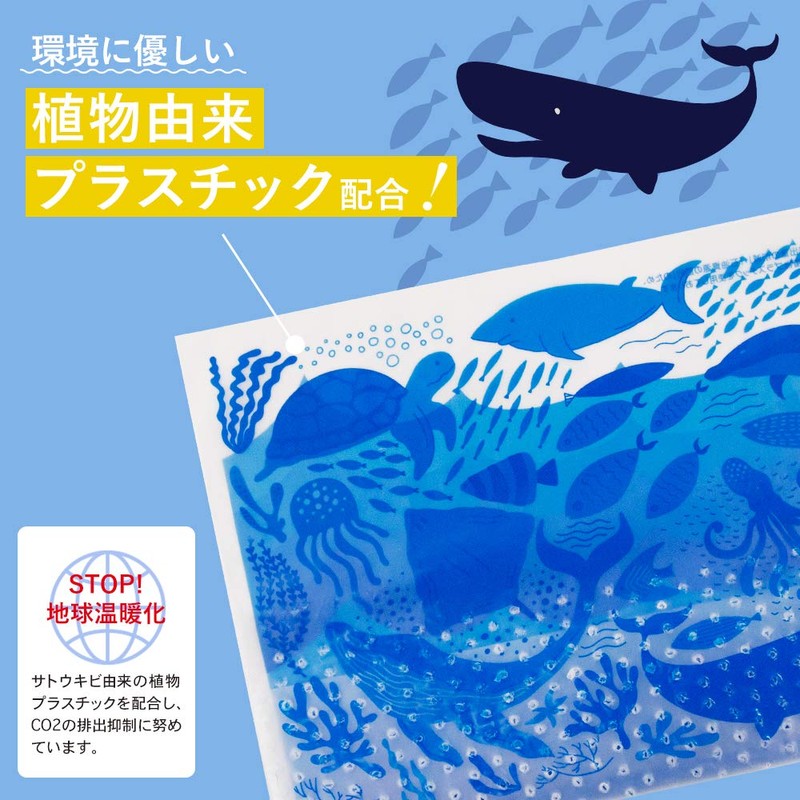 Nexta Biomass Freestanding Draining Garbage Bags, Pack of 50, Ocean