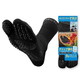 [Activital] Active PRO Racquet Sports XS 19.0-22.0cm Black