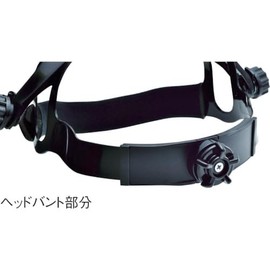 TRUSCO (torasuko) Double Point Surface Comfortable Type Front Plate Shading Degree 8 tbm502 W