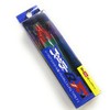 Sea Floor Control Sutte Q Type F No. 30 #02