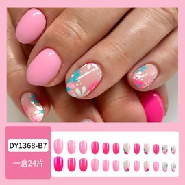 SINSEN Spring Press on Nails Short Oval Flower Fake Nails Glossy Pink Daisy Flowers Acrylic Nails Kit Full Cover Artificial Nails Short Almond Glue on Nails Summer Floral Nails for Women Manicure