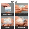 KARUVAZA 防水フィルム ロール 12cm×10m 透明絆創膏 傷 キズフィルム フィルムドレッシング 大きめサイズ キズに保護フィルム