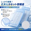 ISTORA Lint Filter for Washing Machine Compatible with Panasonic AXW22A-9MB0