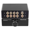 SIUNIMAS 4-in 1-Out Pro RCA Passive Audio Switching Box 4