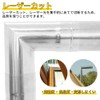 Soomloom 90° Bend Pipe SUS304 Stainless Steel Length/Height 5.9 inches