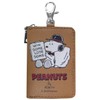 Meibo SN161 Snoopy Car Smart Key Case, Transparent Window, Brown