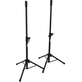 On-Stage Speaker Stand, Aluminum (SSP7000)