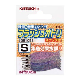 Katsuichi FO-2 S Flash Otrile Snap Included