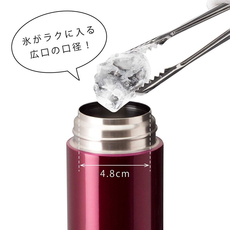 Atlas Airlist Ultra Lightweight One-touch Bottle, Vacuum Insulation