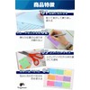 fogman Sticky Notes, Stylish, Cute, Ruled, Memo, Colorful, 9 Colors,