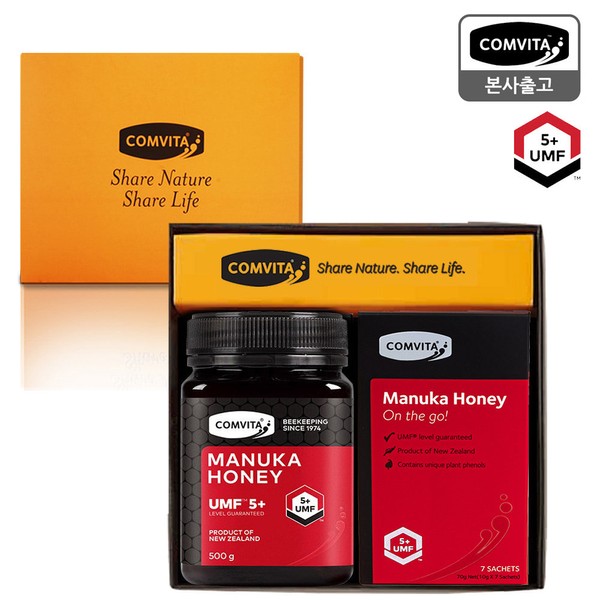 Comvita [On Sale][Gift Set] UMF5+ Manuka Honey 500g &amp; Honey Stick Sachet 14 Piece Set
