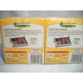 CRAYOLA LARGE CRAYONS, 12 EA BXS, 8 CRAYONS PER BOX,  NON TOXIC #52-0080