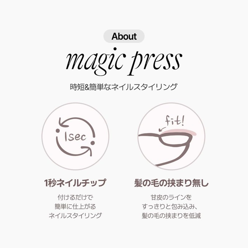 DASHING DIVA Magic Press Pinkish Cheek Nail 30 Tips