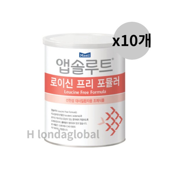 Daily Absolut congenital powdered milk LF 350g x10 / 매일 앱솔루트 선천성 분유 LF 350g x10개