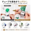 ADOSSY 歯磨き粉 絞り器 チューブスクイザー ステンレス チューブホルダー 自立式 スタンド 置き型 縦置き