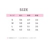 Wowcarbazole School Vest, Student Uniform, Knit Vest, V Neck, For