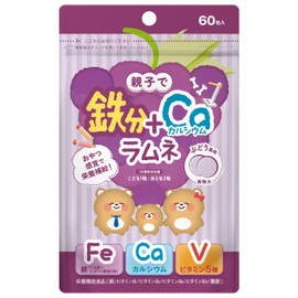 (Can be eaten by parents and children) Iron, Lamune, Children, Calcium, Heme Iron, Vitamins B1, B2, B6, B12C, Folic Acid, Additive-free, Tablets, BELTA 60 Tablets (Approx. 30 Day Supply)