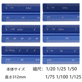 Triangular Scale for Land and House Surveyors, Drafting Supplies, Architectural Drawing, Aluminum (11.8 inches (30 cm) Small, Blue)