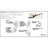 Tokyo Bell TB-550FB Chibimaru Free Band, Black TB-550FB