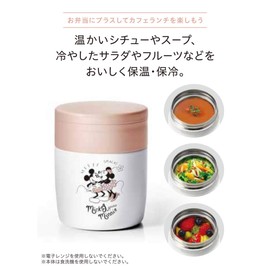 Asbel HLB-SR300C A3802 Insulated Soup Bottle, 10.1 fl oz (300 ml), Pink (Minnie)