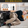 Yasoku Security Alarm, 130 dB Loud Volume, Black + White,
