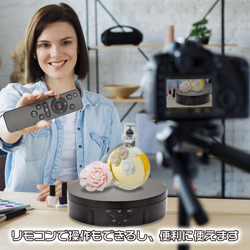 Electric Rotary Stand Remote Control Turntable, 360 Degree Rotation, Diameter