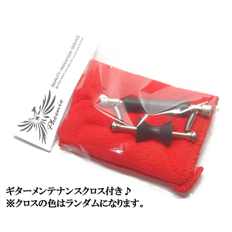 Phoenix One-Touch Guitar Capo Stand 【Type Glider the Rolling Capo