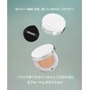 BRAYE [Effortless Cushion Shin Cover 23 Sand (with refill)] Foundation,