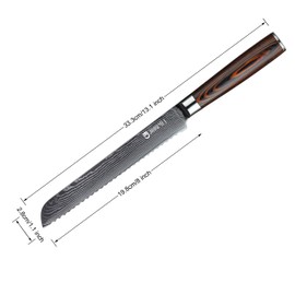 JOURMET Japanese VG10 Bread Knife - 8" Damascus Serrated Blade, Pakka Wood Handle, Rust-Resistant for Sourdough & Homemade Bread